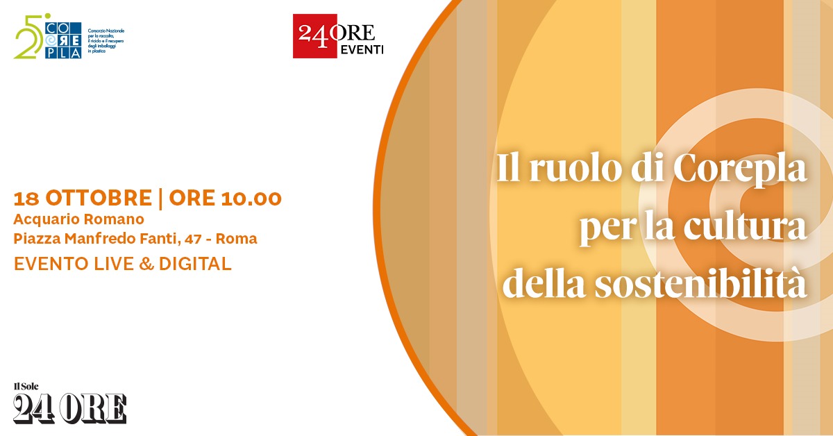Il ruolo di Corepla per la cultura della sostenibilit&agrave;